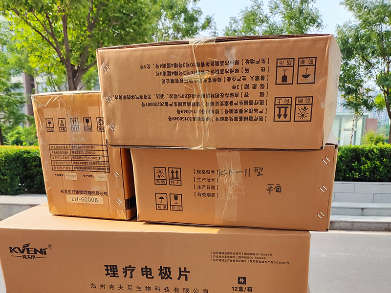倉儲