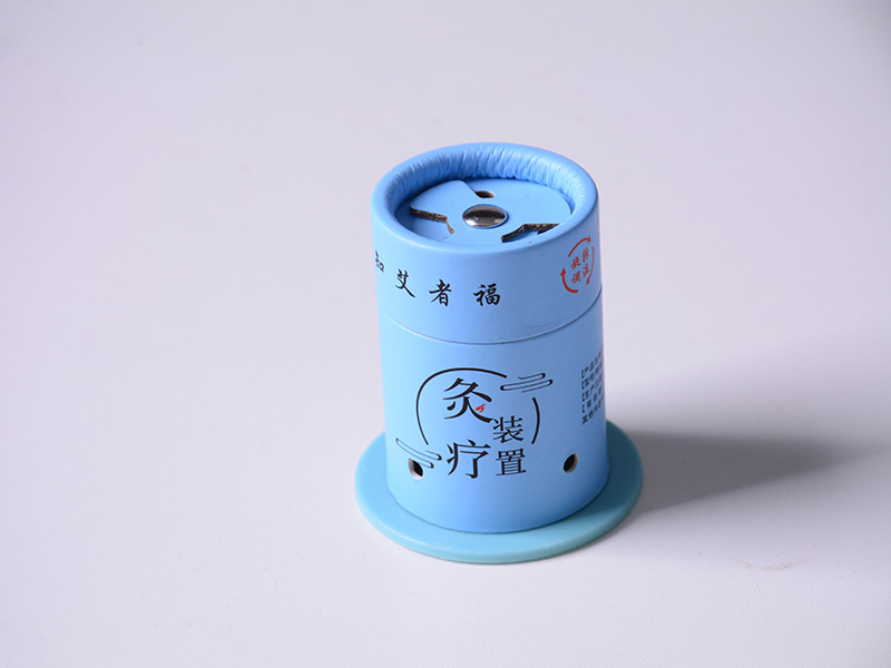 雷火灸 艾灸C01